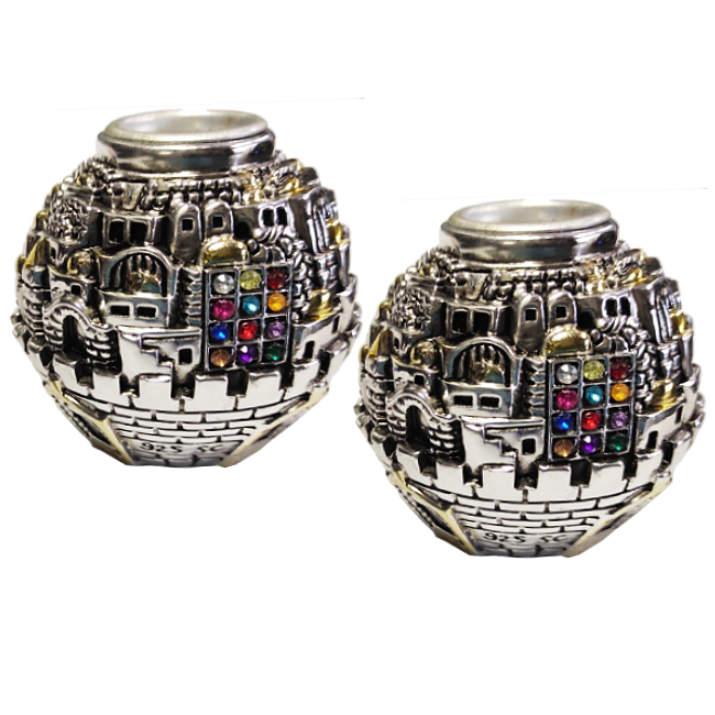 Jerusalem Globe Hoshen Tapered Candle Holders